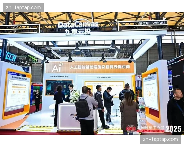 行业平台正通过云端算力普惠化 推动体育赛事直播步入全平民化时代